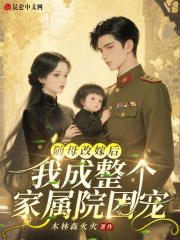原神:败给深渊后我开启了二周目