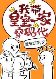 夜的命名术