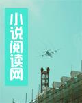 尸姐别碰我