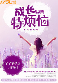 监狱里烧香:被误以为是算命先生