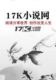沉浸式快穿：惹了一身桃花债