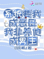 我在各朝当奶娘（综穿）